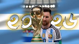 আর্জেন্টিনা ২০২৬ বিশ্বকাপ জয় নিশ্চিত  ARGENTINA  2026 WORLDCUP [upl. by Goldshell]