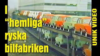 I quothemliga ryska bilfabriken  UNIK FILM NYPREMIÄR AV ORIGINALET TrafikMagasinet BilTV med Perstad [upl. by Madel589]