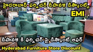 Best Diwali Discounts on Furniture in Hyderabad Furniture Store Sofa King Size Cot on Offer EMI [upl. by Stanislaw]