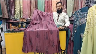 🔥Dubai Brand Latest Party Borka  ঈদ স্পেশাল দুবাই ব্র্যান্ড পার্টি বোরকা 🥰 borka abaya [upl. by Negeam]