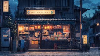 Rainy Night in Tokyo ☂️🗼 Rainy Day Lofi Hip Hop 🎵  Chill Lofi Hip Hop Beats [upl. by Velick868]