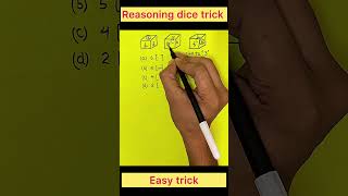 Dice reasoning tricks  reasoning trick dice trick reasoning reels [upl. by Idarb]