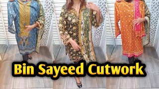 Bin Sayeed Cutwork 2024 with Cotton Dupatta  নতুন অরজিনাল পাকিস্তানি ড্রেস Farzanas collections [upl. by Eillib]