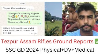 Tezpur AR TrackSSCGD Physical 2024Easy or HardChip লগাইছে নেকি পাছ কৰা  কিমানচৰ্ছড latest news [upl. by Alletneuq]