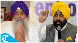 Don’t alter act for Gurbani broadcast Akal Takht head to AAP government in Punjab [upl. by Morganstein]