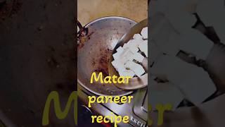 matar paneer recipe [upl. by Natasha]