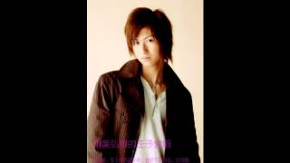 Shinken Blue Aonami Yonaoshi with Lyrics [upl. by Ardnued651]