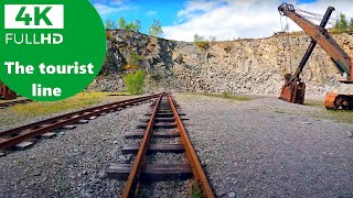 Threlkeld Quarry Railway Cab Run  Industrial Scenic Lake District Narrow Gauge Train Ride 4k UHD [upl. by Valora553]