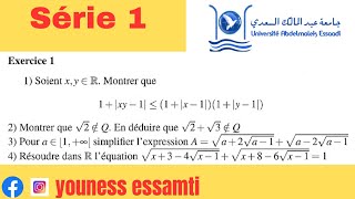 Correction dexamen Analyse S1 Contrôle تطوان  SMPC SMIA ENSA ENSAM MIPC [upl. by Hugo313]