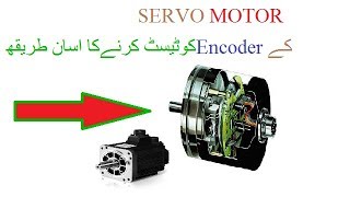 How Rotary Encoder Works HindiUrdu by CNC guruji [upl. by Gisser685]