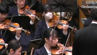 The Last Spring E Grieg GEIKO Orchestra [upl. by Idnew323]