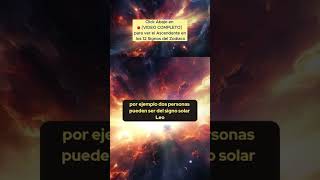 ascendente astrologia curiosidades short [upl. by Cassie]