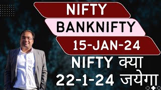 Nifty Prediction and Bank Nifty Analysis for Monday  15 January 24  Bank Nifty Tomorrow [upl. by Helenka]