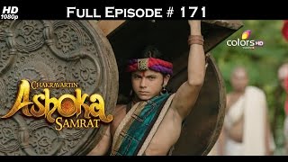 Chakravartin Ashoka Samrat  25th September 2015  चक्रवतीन अशोक सम्राट  Full EpisodeHD [upl. by Tades]