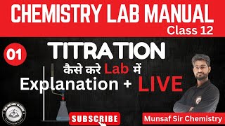 Titration Experiment Class 12th  KMnO4 Vs Oxalic Acid Titration Class 12  Titration Experiment 12 [upl. by Hanway998]