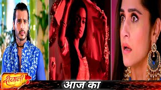 Deewani  10 Oct 2024  दुर्गा मा ने मीरा और पार्थ को किया एक Promo  Dangal TV deewani serial today [upl. by Eiboj]