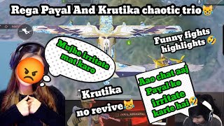 Rega irritating Payal and Krutika 🤣 Payal angry😹 regaltos payalgaming [upl. by Pandich248]