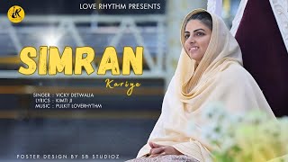 NEW PUNJABI NIRANKARI SONG SIMRAN KARYIE  VICKY DETWALIA 2024 [upl. by Marena]