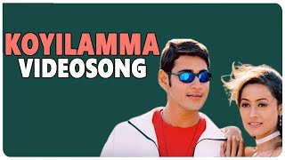 Koyilamma Paaduthunnadi Song  Vamsi Movie Songs  Mahesh Babu Namrata Shirodkar  shalimarcinema [upl. by Dacey145]