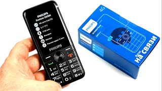 Philips Xenium E6500 новый кнопочный телефон с 4G [upl. by Rew619]