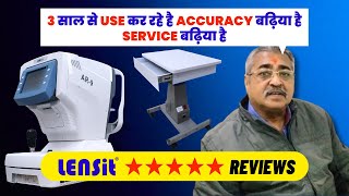 3 साल से USE कर रहे है ACCURACY बढ़िया है SERVICE बढ़िया है  LENSit Review [upl. by Fayola]