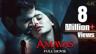 Amavas  अमावस Hindi 4K Full Movie  Horror  Nargis Fakhri  Sachiin Joshi  Ali Asgar Agha [upl. by Dnarb536]