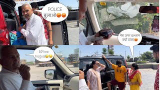 GUN गुम होगयी mama ki 🔫😳😳rohitchhikara prankvideo prank haryanvicomedy comedy funny [upl. by Palmore71]