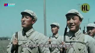 1978版《国歌》大合唱，配上这些经典画面，珍贵资源，振奋人心 [upl. by Janenna]