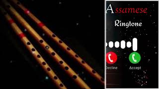 NEW ASSAMESE RINGTONE 2024vision [upl. by Aztiraj617]