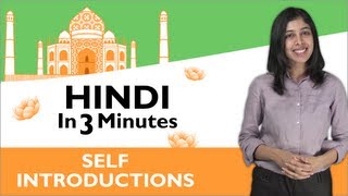 Learn Hindi  Hindi in Three Minutes  Self Introduction [upl. by Neleb]