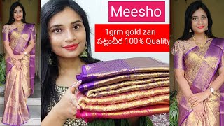 Meesho 100 Quality 1 gram gold zari festive collection పట్టు చీరలు👌meesho sareesmeesho hauls [upl. by Tadeas]