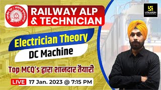 DC Machine  Electrician theory  Most Important Questions  RRB ALP amp Technician  Utkarsh Classes [upl. by Basil]