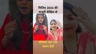 kuchh thanda pi lo mood nahi haishortsyoutubeshorts trendingvideo viralvideos [upl. by Euqinomahs206]