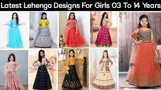 Latest Lehenga Design For Girls 0314 Years  Kids Lehenga dress Affordable designsprice  lehenga [upl. by Newhall650]