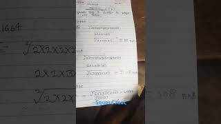 2b math 8 ka square root hai bhai log [upl. by Ativad389]