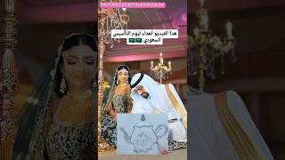 Dubai royal family lovely life style royalprince dubailife [upl. by Searle462]