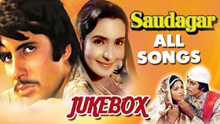 Saudagar  All Songs Jukebox  Amitabh Bachchan Nutan  Evergreen Hit Classic Songs [upl. by Essirehs]