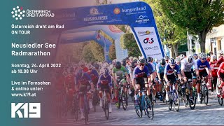 Aus Mörbisch Neusiedlersee Radmarathon 2022 [upl. by Arlee]