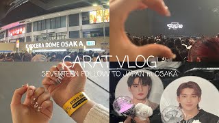 【CARAT VLOG】 FOLLOW TO JAPAN in Osaka🐙 初めてのサウチェ🩷 [upl. by Klara517]