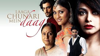 Laaga Chunari Mein Daag Full Movie Fact and Story  Bollywood Movie Review in Hindi  Rani Mukerji [upl. by Baalman743]