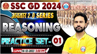 SSC GD Reasoning  SSC GD 2024 Reasoning Practice Set 01 Reasoning PYQs By Rahul Sir [upl. by Ladnik]