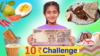 LIVING On Rs 10 FOOD Challenge for 24 Hours  MyMissAnand [upl. by Fontes]