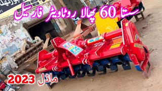 60 blade  second hand rotavator for sale low price rotavator 100323Ctn tractor life 0315 6532919 [upl. by Asiaj339]