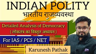 Indian Polity  Democracy  लोकतंत्र  Democracy Meaning In Hindi upsc ias polity [upl. by Asylla]