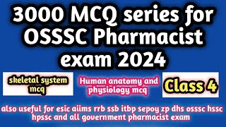 osssc pharmacist exam 2024haptopicwisemcqmcq 201 to 285esicaiimsrrbzphsschpsscssb [upl. by Kassaraba315]