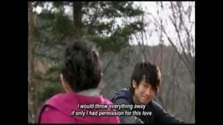 A Love To Kill  Ee Jook il Nom Eh Sarang  OST  MV [upl. by Nnairek]