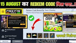 FREE FIRE REDEEM CODE TODAY 16 AUGUST REDEEM CODE FREE FIRE  FF REDEEM CODE TODAY 16 AUGUST [upl. by Rozina340]