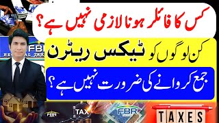 Big Relief on Tax Tax FBR Income Tax ordinance Tax Free persons [upl. by Niveg]