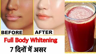 Full Body Whitening Drink  Fair Skin in 7 days  Cook with Monika [upl. by Gnov]