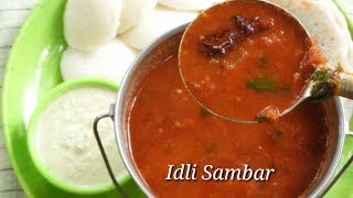 Idli Sambar Recipe  ಇಡ್ಲಿಗೆ ಸಾಂಬಾರ್‌  Hotel Style Idli sambar  Sambar for Idli  Rekha Aduge [upl. by Phyllida]